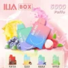 ilia_640x-600x600-1.webp ILIA-BOX 5000