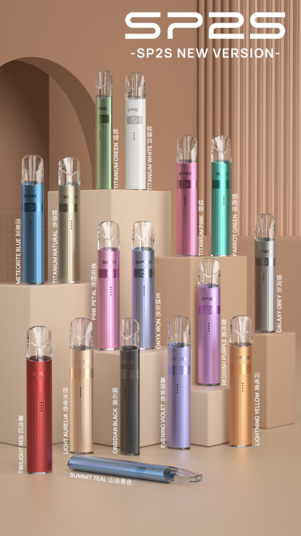 sp2煙桿鈦色主機-scaled-1.jpg SP2S鈦色主機 思博瑞鈦金屬主機 新款