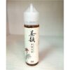 vape13-1-400x400-1.jpg 【茶韻】60ML原裝進口台灣 大煙油