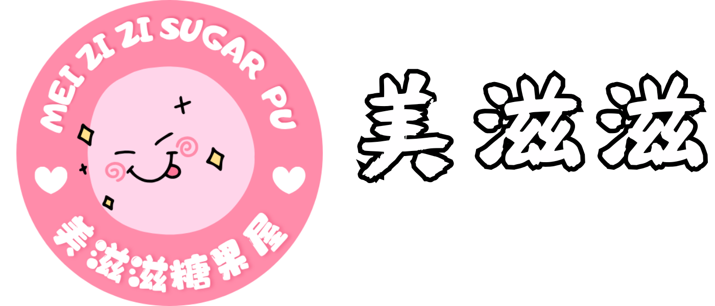 台灣電子菸批發現貨倉庫