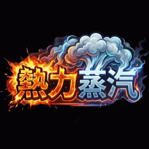 電子菸菸彈,電子菸主機,電子菸哪裡買 電子菸線上購買