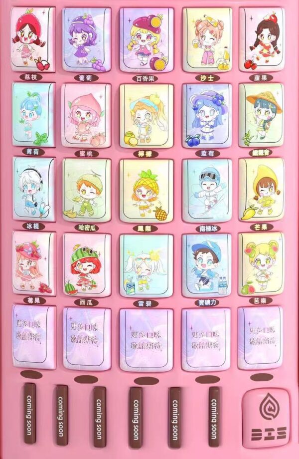 微信图片_20260304093838 DIS迪斯煙彈 少女系列 一代電子煙霧化彈 3顆裝